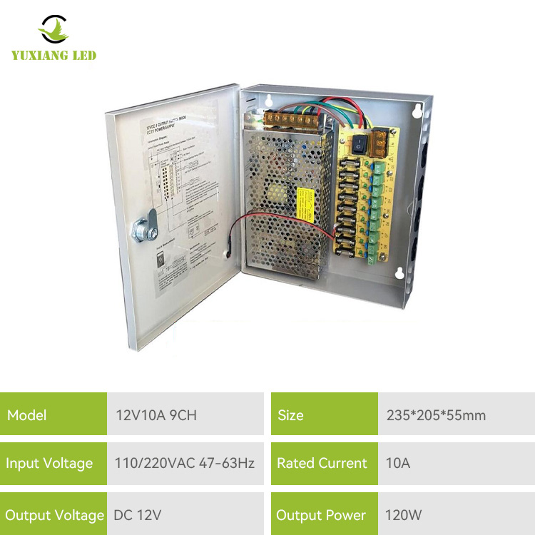 Kotak Bekalan Kuasa CCTV 12V 10A 9CH