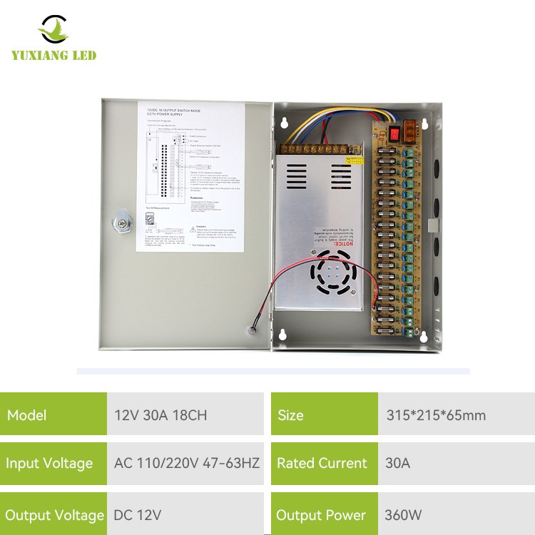 Kotak Bekalan Kuasa CCTV 12V 30A 18CH