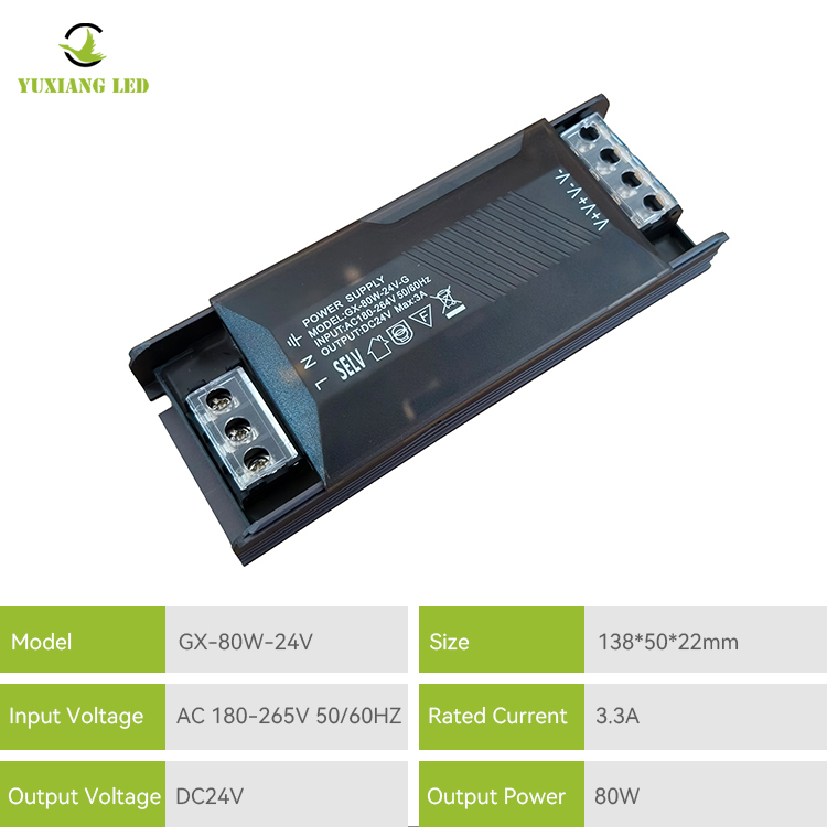 24v80w voltan berterusan Bekalan kuasa beralih LED separuh